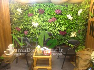 نمایشگاه گل و گیاه تهران